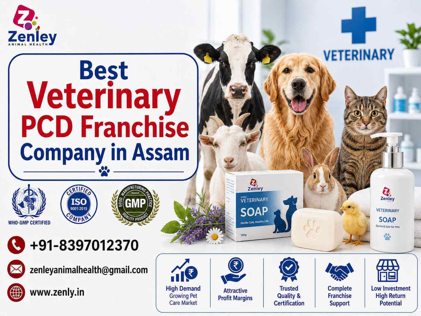 best veterinary pcd franchise company in assam